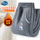 迪士尼女童加厚運動(dòng)褲兒童加絨休閑褲秋冬長(cháng)褲羊羔絨保暖褲子 深灰160