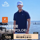 伯希和（Pelliot）戶外速干polo衫商務(wù)T恤男女速干衣夏季短袖翻領(lǐng)半袖11421507藍(lán)L