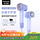 松下（Panasonic）【國家補貼】空氣發(fā)梳負(fù)離子電吹風(fēng)機(jī)筒高速家用低噪速干護(hù)發(fā)不傷發(fā)送女生禮物EH-WNE6M