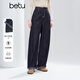 百圖（betu）女裝冬季新款牛仔闊腿褲高級感腳口內拼格子褲子女2510T82 深牛仔藍 M