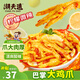 潮夫道檸檬微辣無(wú)骨雞爪2斤裝脫骨去骨酸辣泡椒鳳爪休閑零食下酒菜