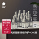 bc babycare電蚊香液驅蚊液防兒童驅蚊神器滅蚊器全家可用 【回購裝】10液