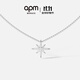 APM Monaco六芒星項(xiàng)鏈銀女單流星奢華時(shí)尚簡(jiǎn)約送女友節(jié)日禮物毛衣鏈 六芒星項(xiàng)鏈-銀白色