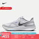 耐克（NIKE）男鞋跑鞋 STRUCTURE 25 休閑運(yùn)動(dòng)鞋公路透氣緩震跑步鞋 DJ7883-111 44.5
