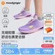 moodytiger[開學(xué)禮]兒童跑步鞋新品防滑透氣男童鞋子輕便高彈緩震女童運動鞋