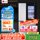 LG655升對開門透視窗冰箱家用大容量風(fēng)冷無霜多維風(fēng)幕凈味養(yǎng)鮮除菌智能變頻超薄節(jié)能 雙門輕敲即現(xiàn) 【商場同款制冰機系列】星河銀