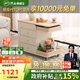 芝華仕（CHEERS）復(fù)古風(fēng)移動(dòng)小推車馬鞍皮置物架邊幾芝華士BJ08