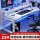 鯨琨電腦桌臺式雙層電競書桌家用辦公學習寫字碳纖維紋顯示器增高架