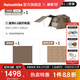Naturehike挪客2代屋脊6全自動(dòng)速開(kāi)帳篷天幕戶(hù)外露營(yíng)鈦黑膠防曬雨風(fēng)雙層小屋 地布+野餐墊套餐