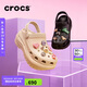 crocs卡駱馳檀健次推薦款光輪洞洞鞋|207988 骨白色-2Y2 37/38(230mm)