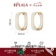 翡拉拉（fellala）新款耳環(huán)女復(fù)古耳飾小眾時尚氣質(zhì)設(shè)計感耳圈生日禮物送女友閨蜜 大號乳白色耳扣