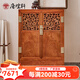 唐煌軒紅木家具緬甸花梨（學(xué)名：大果紫檀）螭龍紋小方角柜實(shí)木收納柜家用書(shū)柜圓角柜儲物柜白胚 方角柜