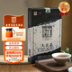 白沙溪 安化黑茶 2021年金花茯茶磚茶天尖嫩料天茯茶葉禮盒1000g送禮袋