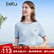百圖betu女裝2025夏季新款毛針織衫撞色邊愛心刺繡短袖上衣女2505X07 藍(lán)色 M