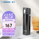 象?。╖O JIRUSHI）保溫杯保冷杯進(jìn)口不銹鋼大容量彈蓋水杯子男女士節(jié)日送伴手禮KZ48