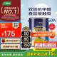 三棵樹漆（SKSHU）內(nèi)墻乳膠漆守護(hù)天使云繪兒童漆凈味墻面漆1L 可調(diào)色【 廠送】