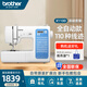兄弟（brother）X1100家用多功能電子機型智能金屬骨架帶鎖邊自動(dòng)穿線(xiàn)縫紉機 X1100（基礎套餐）