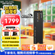 西部數(shù)據(jù)（WD）SSD固態(tài)硬盤 SN8100 M.2接口(NVMe協(xié)議PCIe5.0*4)AI電腦配件 讀速14900MB/s 旗艦級SN8100 2TB