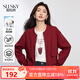 熙世界（sllsky）復古紅色棒球服短外套女2025新款秋季工裝風拉鏈開衫夾克 都市紅 L