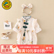 G.DUCKKIDS童裝新生嬰兒春秋連體衣服中國風(fēng)漢服唐裝女寶寶滿(mǎn)月百天公主周歲 C261長(cháng)爬 66cm 66碼(4-6公斤 3-6個(gè)月)c