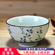 沉弗餐具碗筷釉下彩景德鎮和風(fēng)日式釉下彩陶瓷碗餐具套裝單碗單盤(pán) 彩陶瓷碗 高腳碗&藍梅
