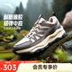 安踏探山 | 戶外登山徒步鞋男防潑水耐磨防滑運(yùn)動(dòng)鞋專業(yè)越野跑步鞋