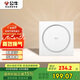 公牛（BULL）排氣扇換氣扇 GH10AJT廚房衛(wèi)生間大風(fēng)量換氣低噪舒適