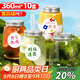 優(yōu)奧奶茶杯一次性帶蓋飲品杯咖啡杯飲料杯360ML*10套【配貼紙+吸管】