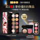 PAT MCGRATH LABS十色眼影盤7代神圣玫瑰 珠光亮片啞光日常不脫橘13.2g 生日禮物