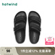 熱風(fēng)（Hotwind）【商場同款】涼拖鞋男鞋男士時(shí)尚拖鞋百搭一字拖厚底戶外休閑涼拖 01黑色 43 偏大半碼