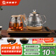 友家鋪?zhàn)樱˙iooner）全自動(dòng)上水電熱水壺?zé)畨丶矣棉k公茶臺(tái)一體機(jī)茶桌茶幾嵌入式茶具套裝 RY-09金色保溫1L