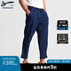 DENHAM男新復(fù)古回潮時(shí)尚簡(jiǎn)約藍(lán)色棉麻混紡九分褲寬松男裝褲子休閑蘿卜褲 BLUE M 170/74A