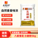 五得利八星雪花粉10kg家用面粉10斤多用途小麥粉包子饅頭5斤 八星雪花小麥粉10斤5kg*1袋