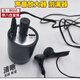 Aseblarm聲音放大器高密測漏聽音器墻體探測儀漏氣漏水檢測儀檢測工具 全套（側(cè)漏器+充電線+耳機）