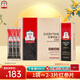 正官莊人參 EVERYTIME紅參漿1500（10g*30包）300g 禮物健康補品