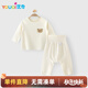 優(yōu)奇寶寶德絨套裝嬰兒保暖內(nèi)衣加絨秋衣秋褲睡衣高腰護(hù)肚大pp褲冬