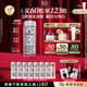 伊麗莎白雅頓【王星越同款】第三代銀膠美白淡斑精華液28ml約60粒 VC 377pro