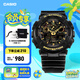 卡西歐（CASIO）G-SHOCK GA-100CF拆彈專家 時尚運(yùn)動男士手表 石英手表 七夕禮物 GA-100CF-1A9PR-200米防水