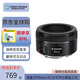 Canon/佳能 EF50mm F/1.8 STM小痰盂三代 定焦大光圈自動對焦單反相機鏡頭 EF50 1.8黑色（保稅倉） 官方標配