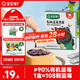 寶寶饞了有機(jī)藍(lán)莓醬150g果醬無(wú)添加白砂糖水小包裝純熬果醬涂抹面包醬