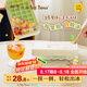 樹可小王子聯(lián)名冰塊模具制冰模具制冰神器冰格冰塊儲冰盒冰塊盒30粒 