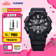 卡西歐（CASIO）G-SHOCK GA-010系列 卡西歐運動(dòng)男士表 時(shí)尚男士手表防水防震 GA-010-1APR