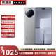 小米 Civi 3 天璣8200-Ultra 后置5000萬(wàn)光學(xué)防抖鏡頭 前置仿生雙主攝  二手手機 椰子灰 12+256 GB 99新
