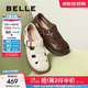 百麗（Belle）編織風羅馬涼鞋25夏新商場款真皮透氣休閑鞋D5H1DBK5 米色 38 (240mm)