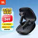 JBL WAVE FLEX 2 真無線藍(lán)牙耳機(jī) 半入耳式音樂耳機(jī) 通話降噪 游戲耳麥 七夕禮物 曜石黑