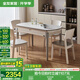 全友家居餐桌椅組合套裝現(xiàn)代簡約多功能家用小戶型巖板圓桌子國家補貼 中灰|1.3米功能桌+巒山硬面椅4新
