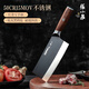 張小泉菜刀家用切片刀鋒利中式廚房切菜刀切肉刀單刀廚師刀具