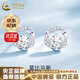 中國黃金（CHINA GOLD）925銀耳釘女款莫比烏斯環(huán)耳環(huán)輕奢小眾耳飾生日禮物送女友老婆 今/次日達*925銀莫比烏斯花環(huán)耳釘【品牌禮盒】