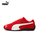 彪馬（PUMA）賽車(chē)法拉利低幫復古Rose樸彩英男女百搭休閑鞋 賽車(chē)紅色 36