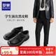 羅蒙男童皮鞋黑色軟底英倫風(fēng)學(xué)生演出鞋兒童表演大童西裝單鞋 黑色 36